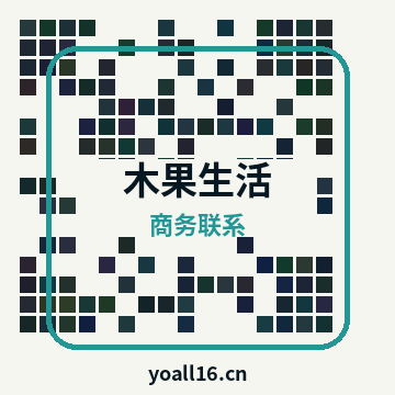 品牌