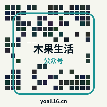 品牌